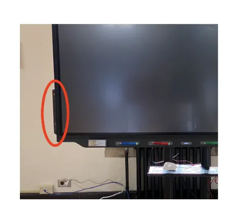 Power Button